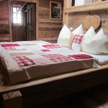 Felsenhuette Modern Retreat 펜션 *